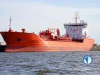 Kapal tanker minyak/kimia untuk dijual
