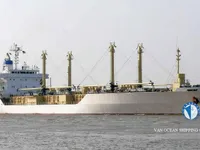 Kapal pendingin untuk dijual