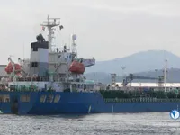 Kapal tanker minyak/kimia untuk dijual
