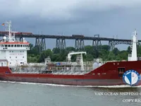 Kapal tanker minyak/kimia untuk dijual