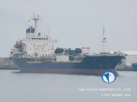 Kapal tanker minyak/kimia untuk dijual