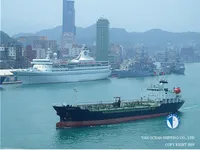 Kapal tanker minyak/kimia untuk dijual