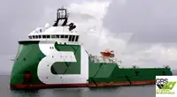 Kapal pasokan dijual