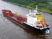 Kapal tanker minyak/kimia untuk dijual