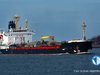 Kapal tanker minyak/kimia untuk dijual
