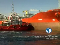 Kapal tanker minyak/kimia untuk dijual