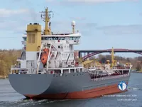 Kapal tanker minyak/kimia untuk dijual