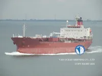Kapal tanker minyak/kimia untuk dijual