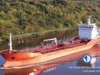 Kapal tanker minyak/kimia untuk dijual
