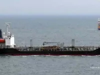 Kapal tanker minyak/kimia untuk dijual