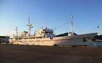 Kapal survei untuk dijual
