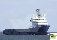 Kapal pasokan dijual