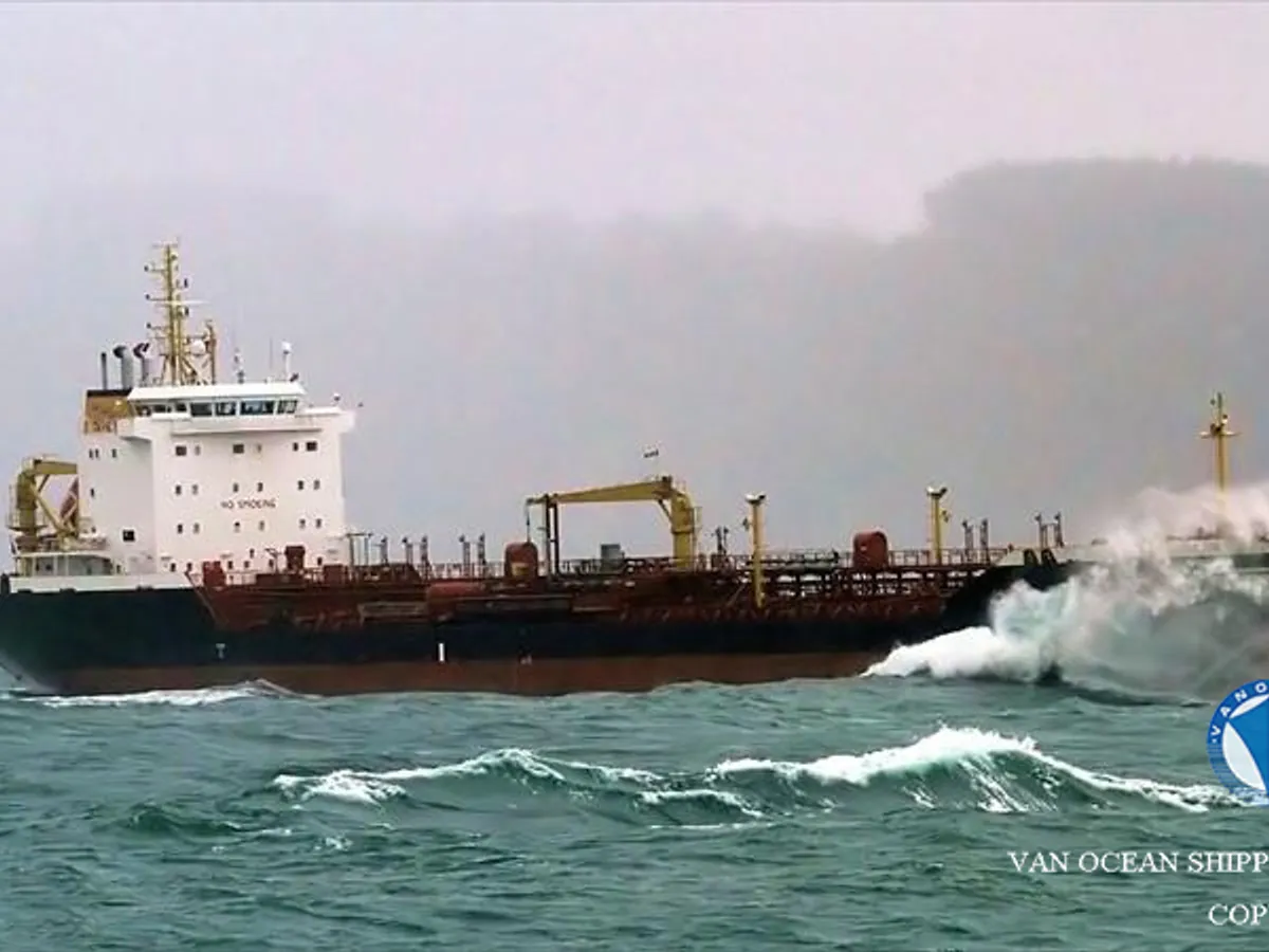 Kapal tanker minyak/kimia untuk dijual