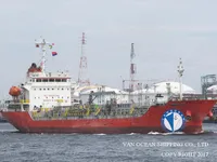 Kapal tanker minyak/kimia untuk dijual