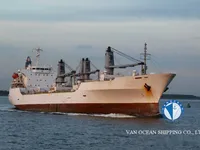 Kapal pendingin untuk dijual