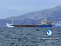 Kapal tanker minyak/kimia untuk dijual