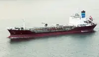 Oil/Chemical tanker dijual