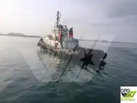 Kapal penarik dijual