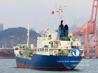 Kapal tanker minyak/kimia untuk dijual