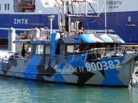 Kapal feri untuk dijual