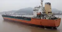 Kapal tanker minyak/kimia untuk dijual