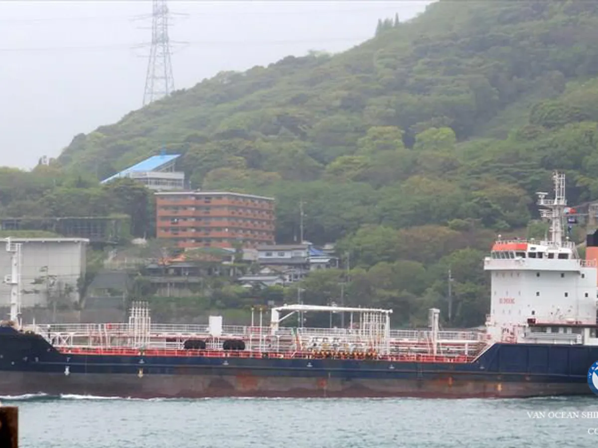 Kapal tanker minyak/kimia untuk dijual