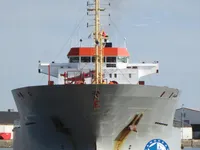 Kapal tanker minyak/kimia untuk dijual