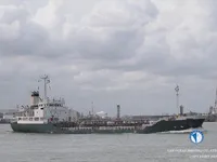 Kapal tanker minyak/kimia untuk dijual