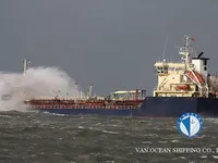 Kapal tanker minyak/kimia untuk dijual