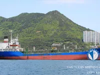Kapal tanker minyak/kimia untuk dijual