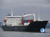 Kapal pendingin untuk dijual