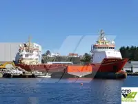 Kapal suplai untuk dijual