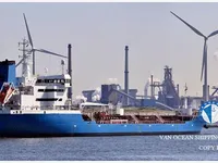 Kapal tanker minyak/kimia untuk dijual