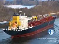 Kapal tanker minyak/kimia untuk dijual