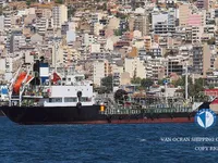 Kapal tanker minyak/kimia untuk dijual