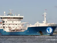 Kapal tanker minyak/kimia untuk dijual