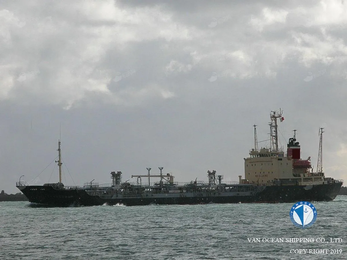 Kapal tanker minyak/kimia untuk dijual