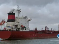 Kapal tanker minyak/kimia untuk dijual