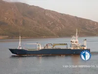 Kapal pendingin untuk dijual
