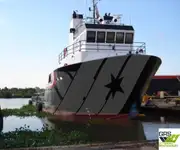 Kapal pasokan dijual