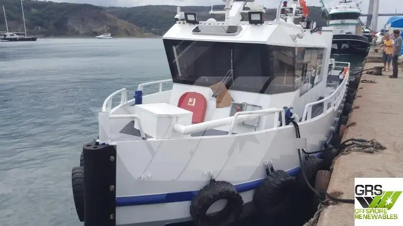 Kapal survei untuk dijual