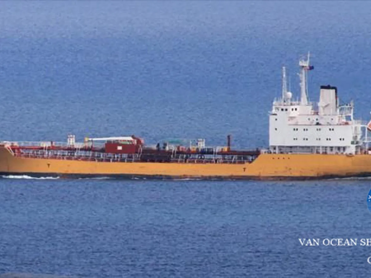 Kapal tanker minyak/kimia untuk dijual