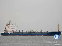 Kapal tanker minyak/kimia untuk dijual