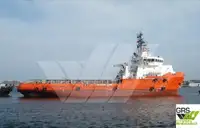 Kapal suplai untuk dijual