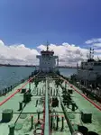 Oil/Chemical tanker dijual