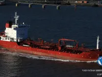Kapal tanker minyak/kimia untuk dijual