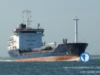 Kapal tanker minyak/kimia untuk dijual