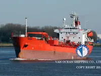 Kapal tanker minyak/kimia untuk dijual