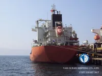 Kapal tanker minyak/kimia untuk dijual