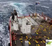 Kapal survei untuk dijual